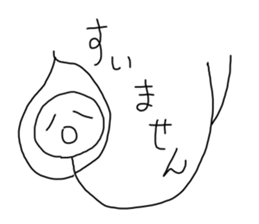 Mr.unmotivated 4 sticker #8325288