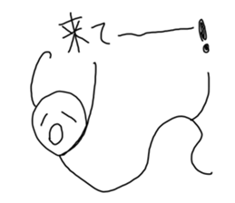 Mr.unmotivated 4 sticker #8325292