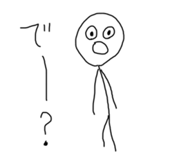 Mr.unmotivated 4 sticker #8325298