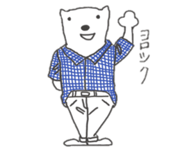 Shirt bear's sticker #8325388