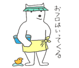 Shirt bear's sticker #8325389