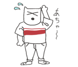 Shirt bear's sticker #8325397