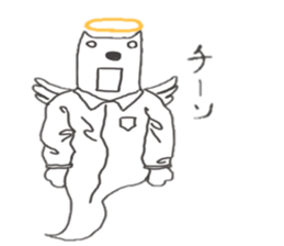 Shirt bear's sticker #8325401