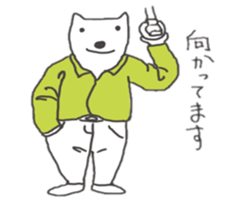 Shirt bear's sticker #8325415