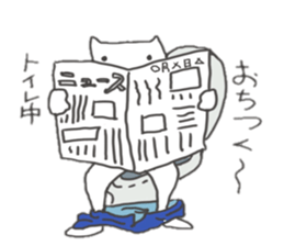 Shirt bear's sticker #8325418