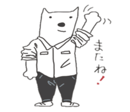 Shirt bear's sticker #8325426