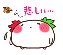 Daifuku Kaepii and siratama-kun sticker #8325434