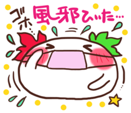 Daifuku Kaepii and siratama-kun sticker #8325435