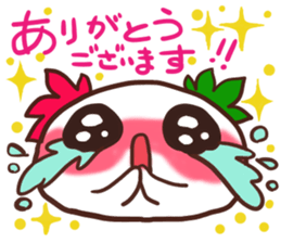 Daifuku Kaepii and siratama-kun sticker #8325436