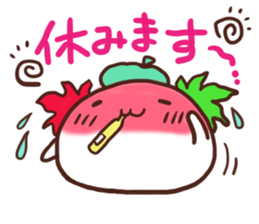 Daifuku Kaepii and siratama-kun sticker #8325442