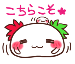 Daifuku Kaepii and siratama-kun sticker #8325455
