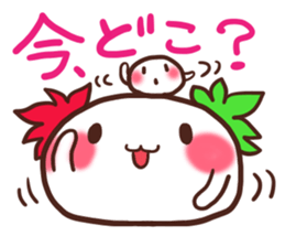Daifuku Kaepii and siratama-kun sticker #8325457