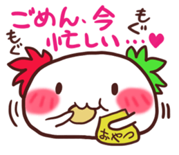 Daifuku Kaepii and siratama-kun sticker #8325458