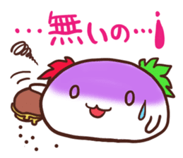 Daifuku Kaepii and siratama-kun sticker #8325459