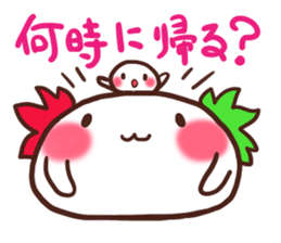 Daifuku Kaepii and siratama-kun sticker #8325460
