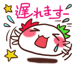 Daifuku Kaepii and siratama-kun sticker #8325463