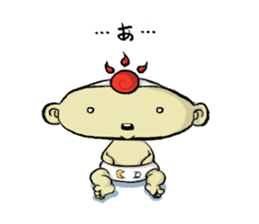 Prince ASOU sticker #8325628