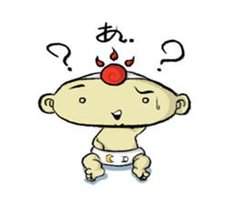 Prince ASOU sticker #8325630