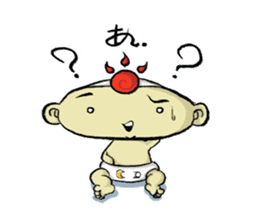 Prince ASOU sticker #8325630