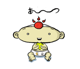 Prince ASOU sticker #8325631