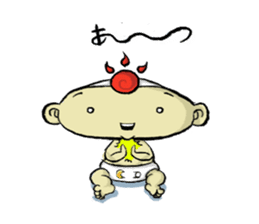 Prince ASOU sticker #8325631