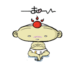 Prince ASOU sticker #8325632