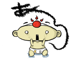 Prince ASOU sticker #8325633