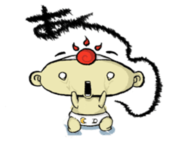 Prince ASOU sticker #8325633