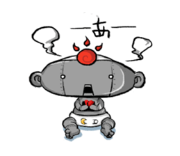 Prince ASOU sticker #8325638