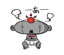 Prince ASOU sticker #8325638