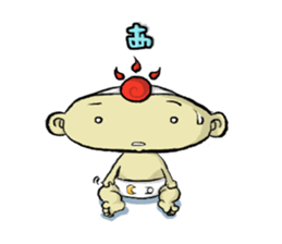 Prince ASOU sticker #8325640