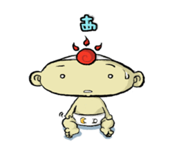 Prince ASOU sticker #8325640