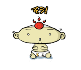 Prince ASOU sticker #8325641