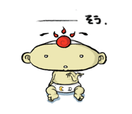 Prince ASOU sticker #8325642