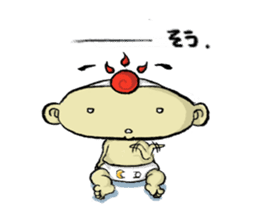 Prince ASOU sticker #8325642