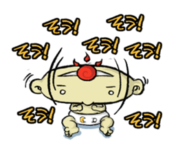 Prince ASOU sticker #8325645