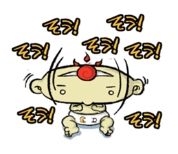 Prince ASOU sticker #8325645