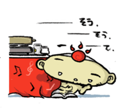 Prince ASOU sticker #8325646