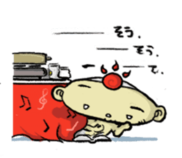 Prince ASOU sticker #8325646