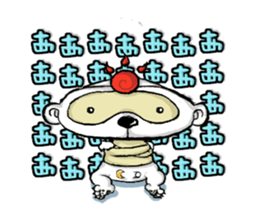 Prince ASOU sticker #8325648