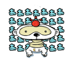 Prince ASOU sticker #8325648