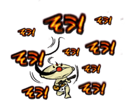 Prince ASOU sticker #8325649