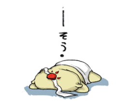 Prince ASOU sticker #8325650