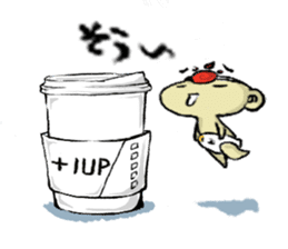 Prince ASOU sticker #8325651