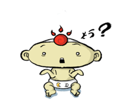 Prince ASOU sticker #8325652