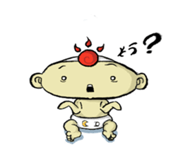 Prince ASOU sticker #8325652