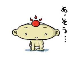 Prince ASOU sticker #8325653