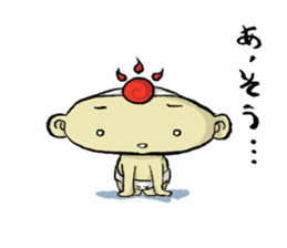 Prince ASOU sticker #8325653