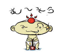 Prince ASOU sticker #8325655