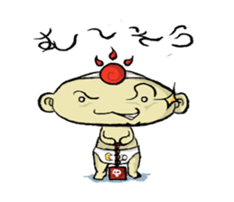 Prince ASOU sticker #8325655